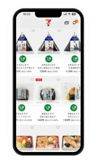 セブンの商品配送サービス「7NOW」アプリ