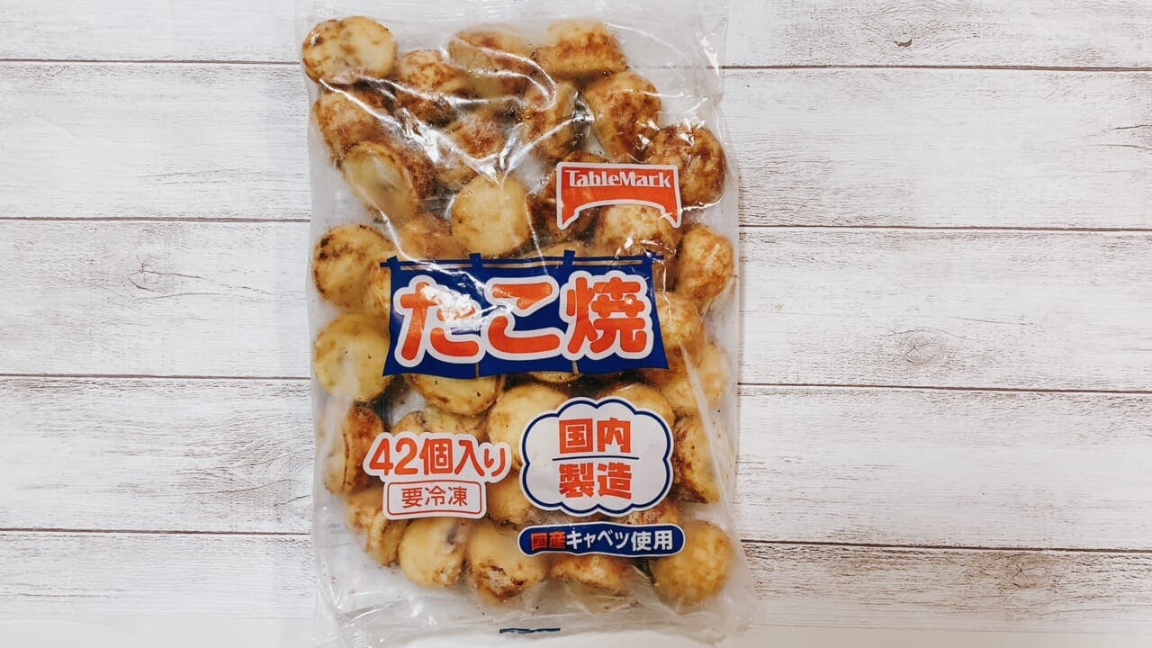 オーケー_「たこ焼 国産キャベツ使用 42個入 840g」（538円）