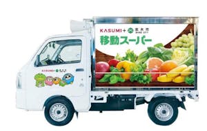 カスミの志木市内を運行する軽車両の移動スーパ