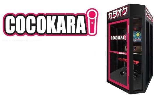 第一興商　「COCOKARA（ココカラ）