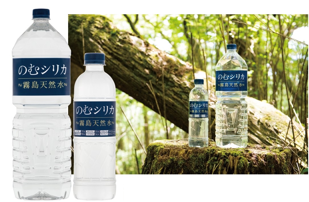 湧命水　4セット★ 賞味期限2026.9 株式会社ユー Amazon | 【養命酒製造のお水】 養命水 （2L×6本）／極軟水