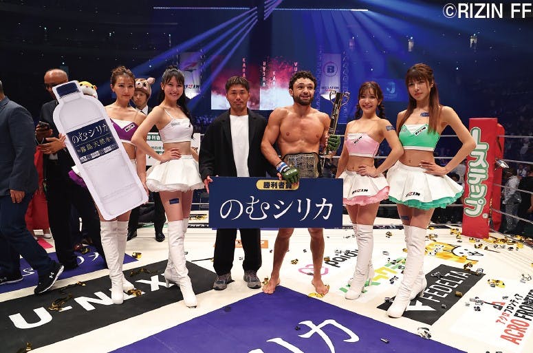 「のむシリカ」総合格闘技「RIZIN」のメインスポンサーに