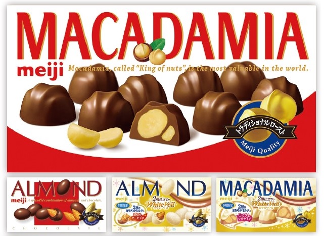 マカダミアチョコレート」おいしさへのこだわりを消費者に向け発信