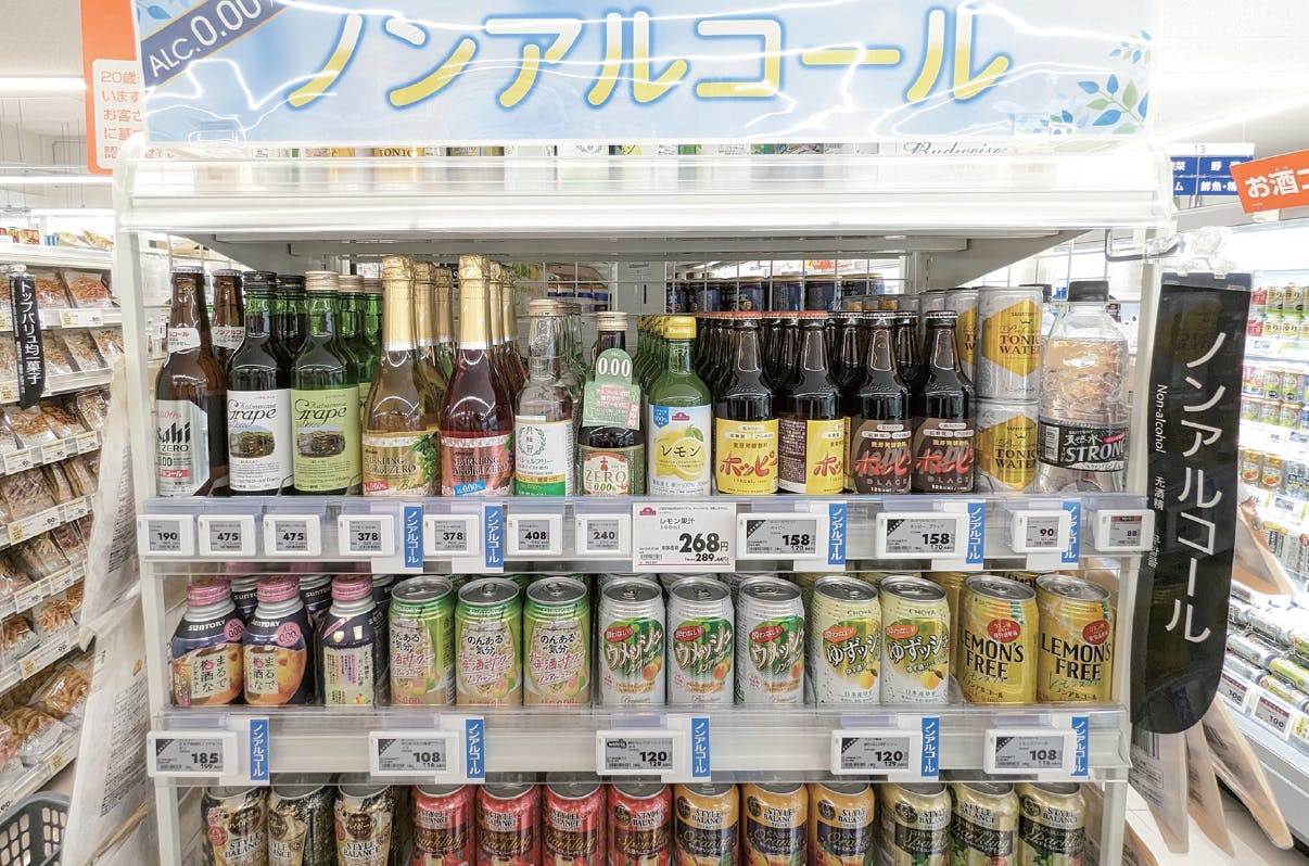 ノンアルコール商品棚