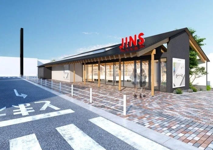 JINS「そよら東岸和田店」