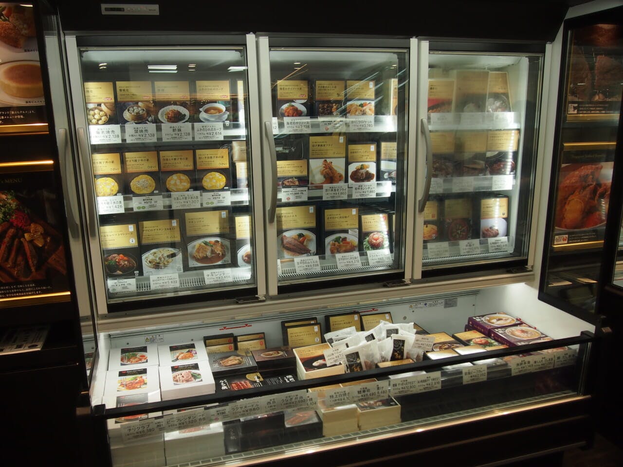 松屋銀座本店地下２階の冷凍食品売場に誕生した「ギンザフローズングルメ」