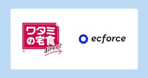 ワタミの宅食と「ecforce」のロゴ