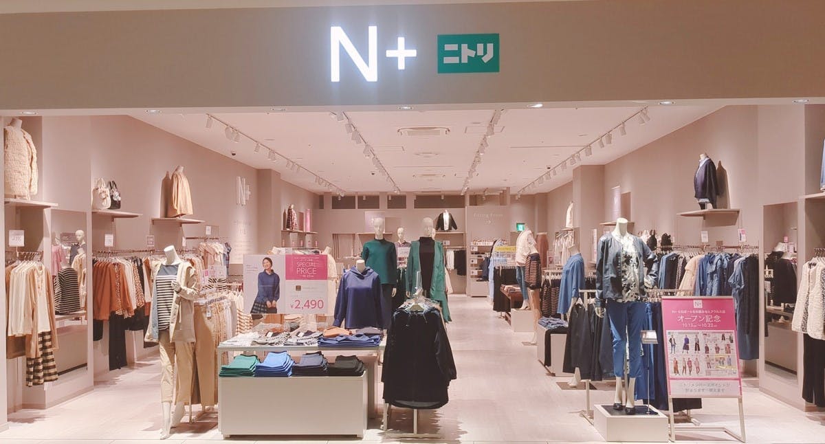 ニトリ「Ｎ+ ららぽーと名古屋みなとアクルス店」