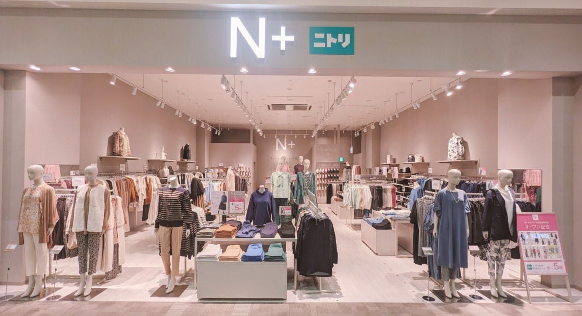 ニトリ「Ｎ+ ららぽーと名古屋みなとアクルス店」