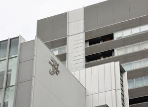 セブン&アイ・ホールディングス本社が入るビル