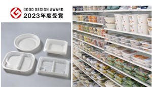 グッドデザイン賞を受賞したセブンの環境配慮型容器（画像3つ）