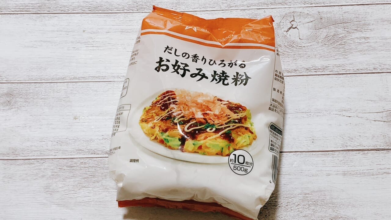 スターセレクトの「お好み焼き粉(500ｇ)」（178円）