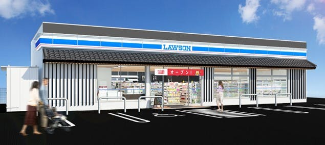 ローソン函館湯の川温泉店の外観イメージ