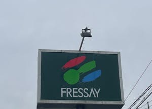 フレッセイのロゴ