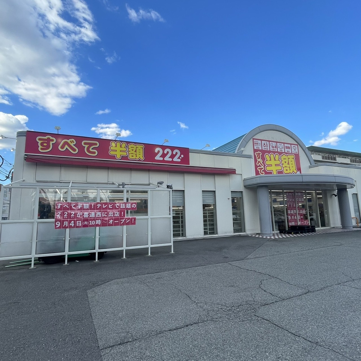 【約5万円分】デパコスミニサイズサンプル38点まとめ売り 楽天市場】JIL SANDER ジルサンダー コインケース FOLDED MINI PURSE