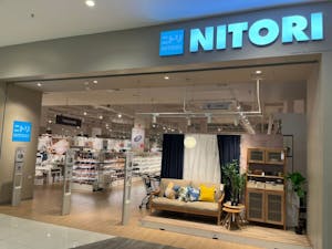 ニトリがマレーシアにオープンする「NITORI AEON MALL NILAI店」