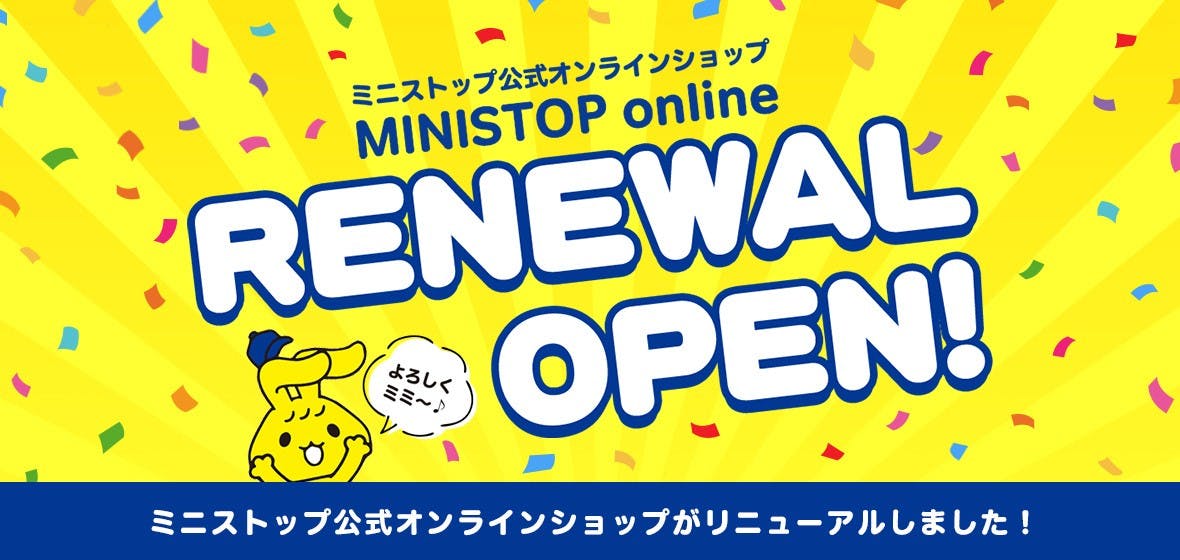 MINISTOP online