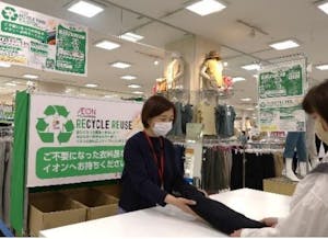 イオン九州の衣料品リサイクルキャンペーン実施の様子