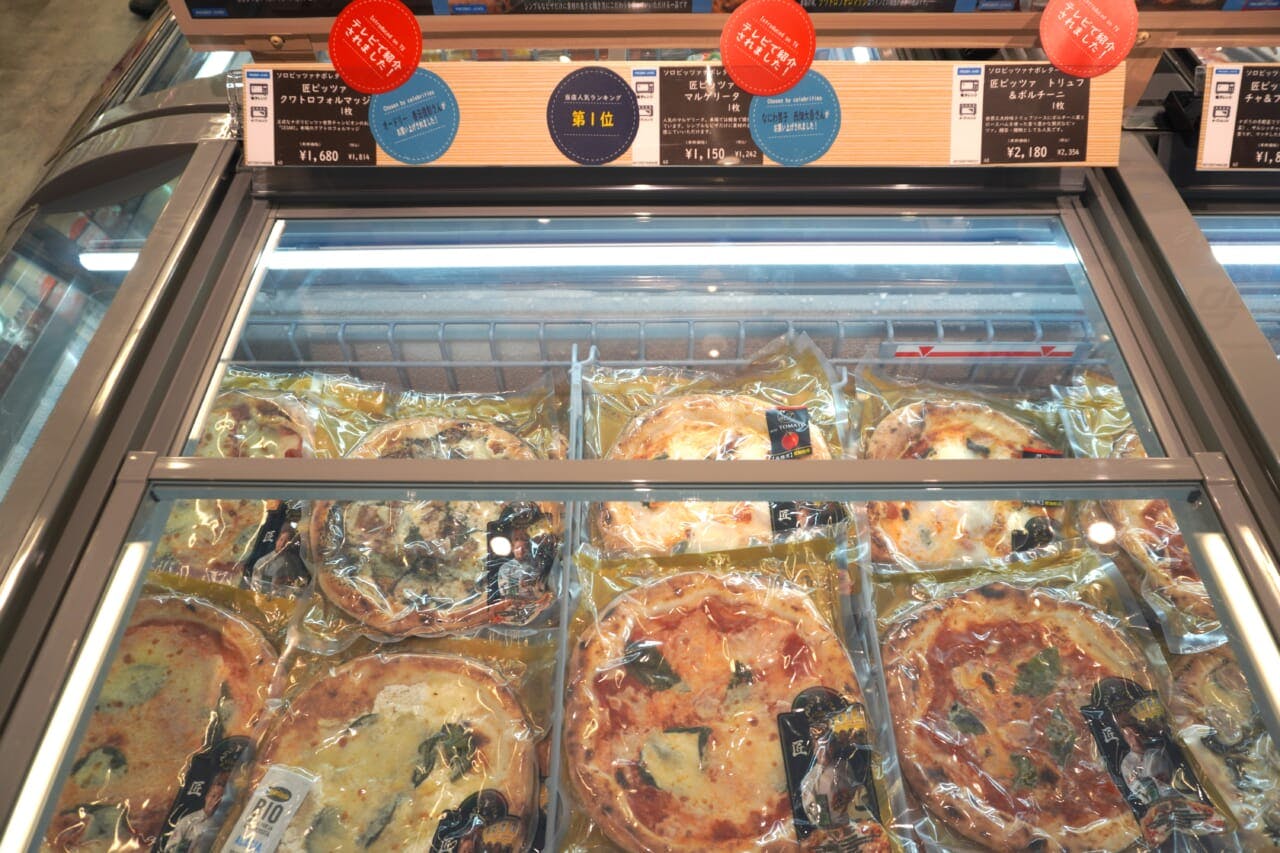 1位は、名古屋の人気ピッツェリア「チェザリ」の冷凍ピザ「匠ピッツァマルゲリータ」（1150円：税抜、以下同）