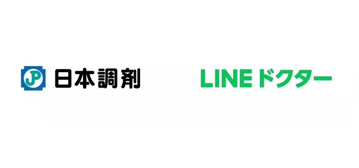 日本調剤とLINEドクターのロゴ