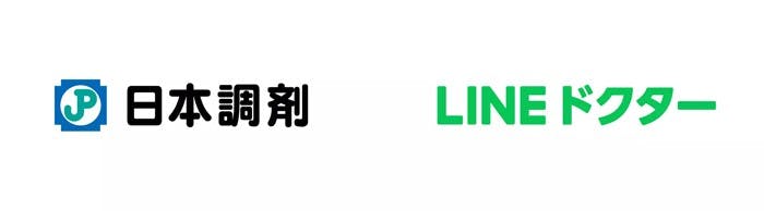 日本調剤とLINEドクターのロゴ