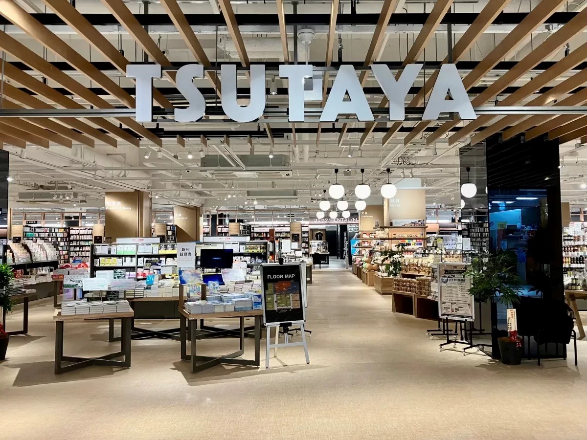 tsutaya 本 販売 店舗 セール