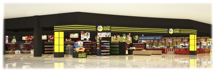 タイにオープンする「DON DON DONKI Fashion Island」店舗イメージ