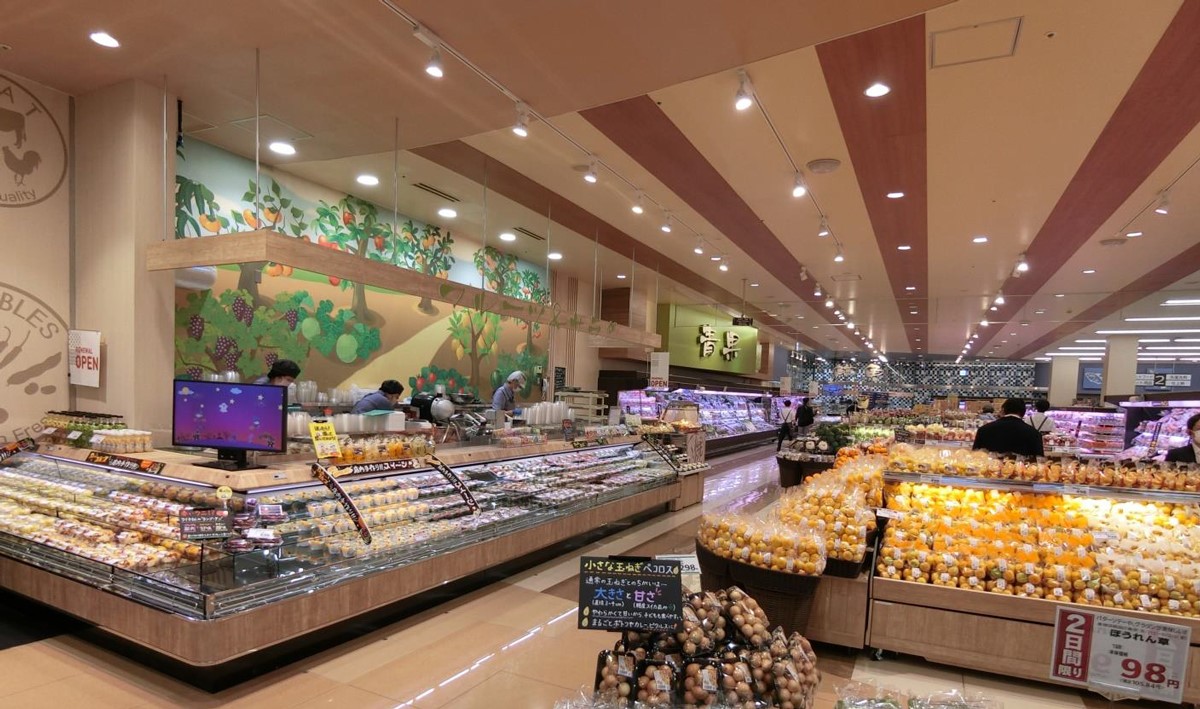 サミット横浜岡野店