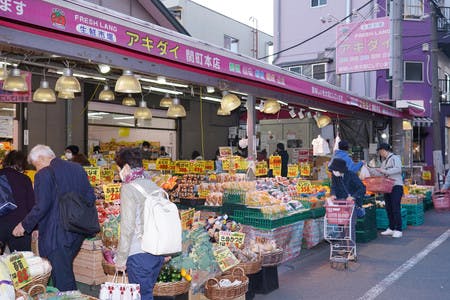 スーパー、アキダイの店舗