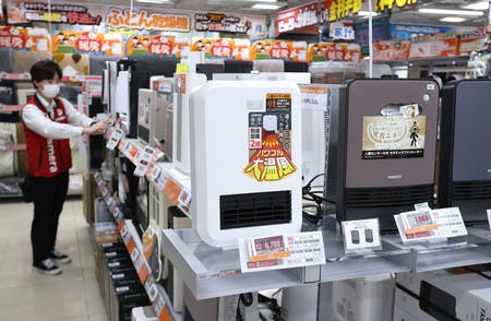 家電量販店の暖房器具売り場