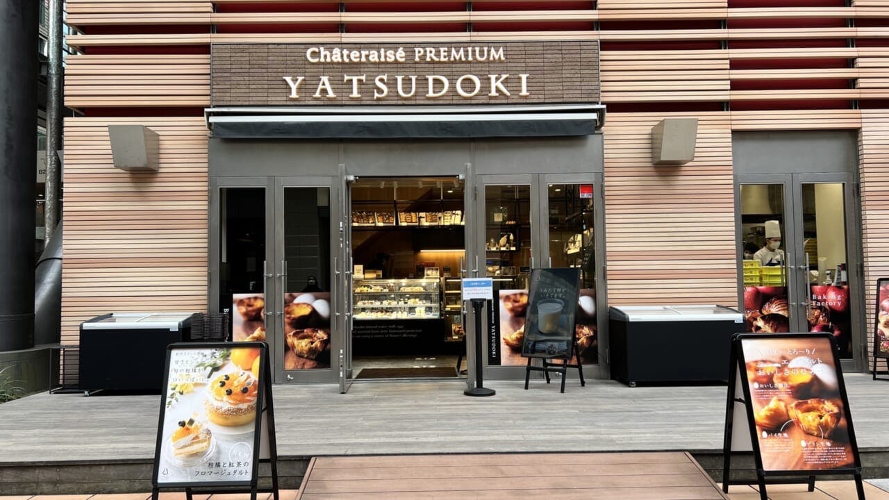 YATSUDOKI汐留日テレプラザ店