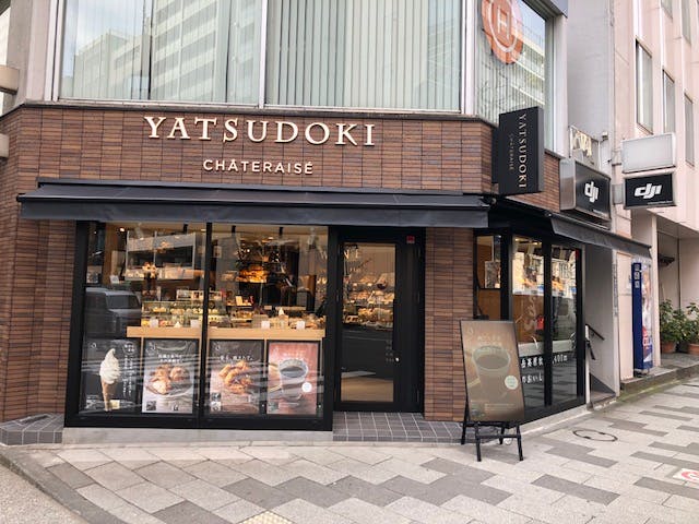 YATSUDOKI新宿御苑