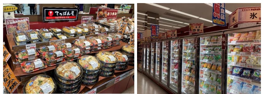 スーパーアークス野幌店の惣菜売場と冷凍食品売場