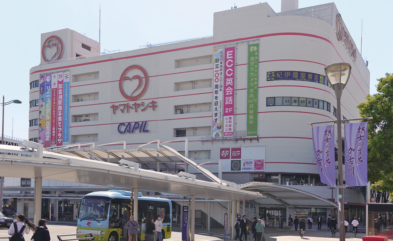 ロピア加古川ヤマトヤシキ店外観