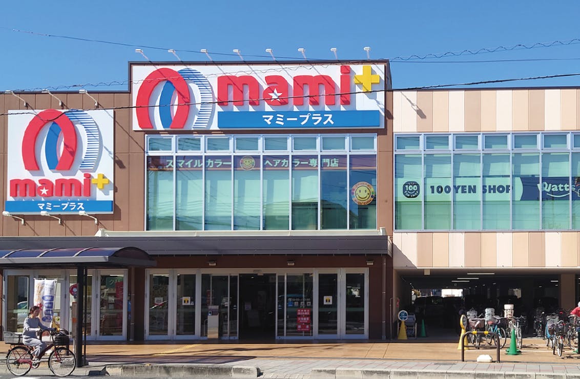 マミープラス下戸田店