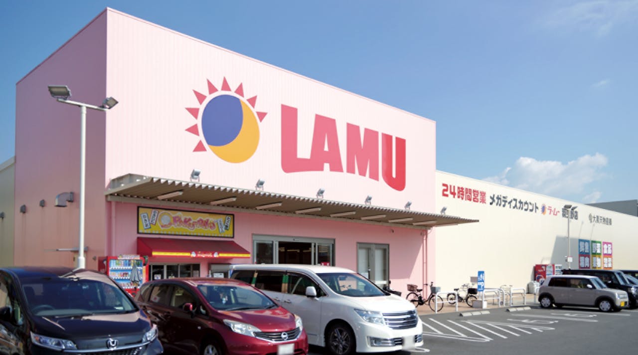 ラ・ムー羽曳野店