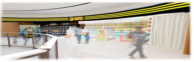 「DON DON DONKI 高雄大立店」