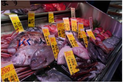 カスミの鮮魚売場