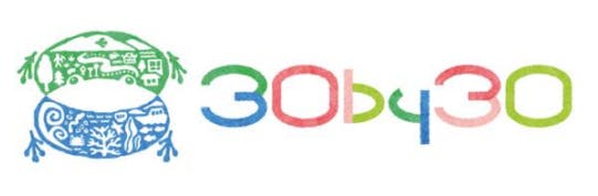 30by30アライアンス　ロゴ