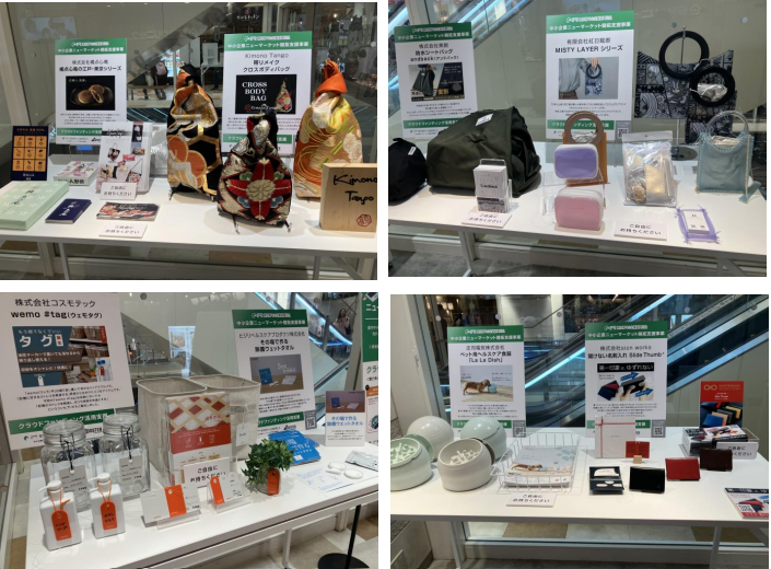 池袋 PARCOで展示されているクラウドファンディング商品