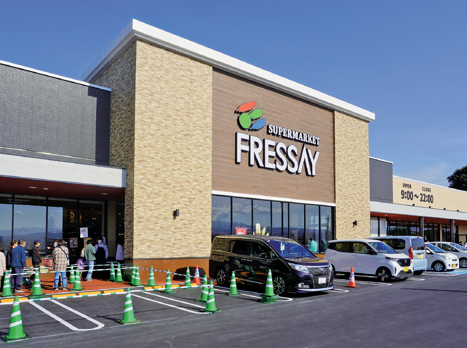 フレッセイ沼田栄町店外観