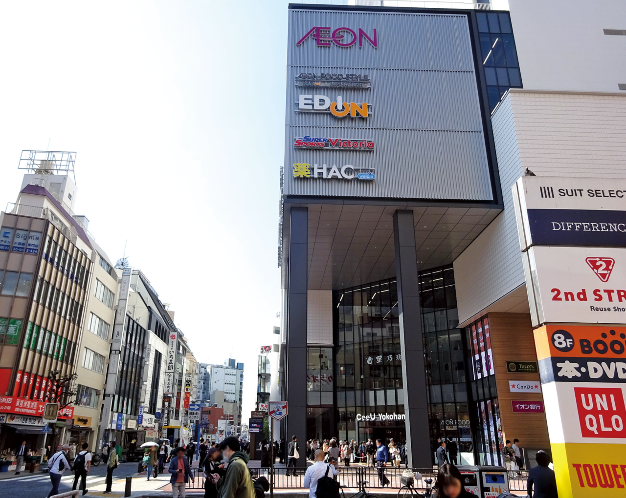 イオン フードスタイル 横浜西口店