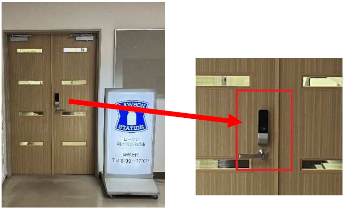 ローソン銚子市立病院店　無人営業時間帯の入店の仕組み