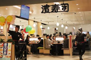 北京市内の商業施設にオープンした「はま寿司」の店舗