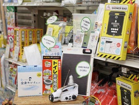 能登半島地震を受け、販売が急増している防災関連用品