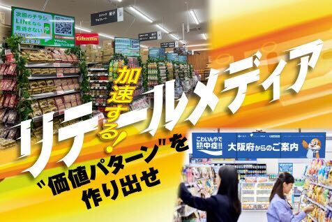 DCS2/1号　特集（小）