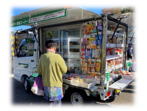 マルエツの移動スーパー