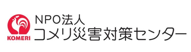 NPO法人コメリ災害対策センターのロゴ