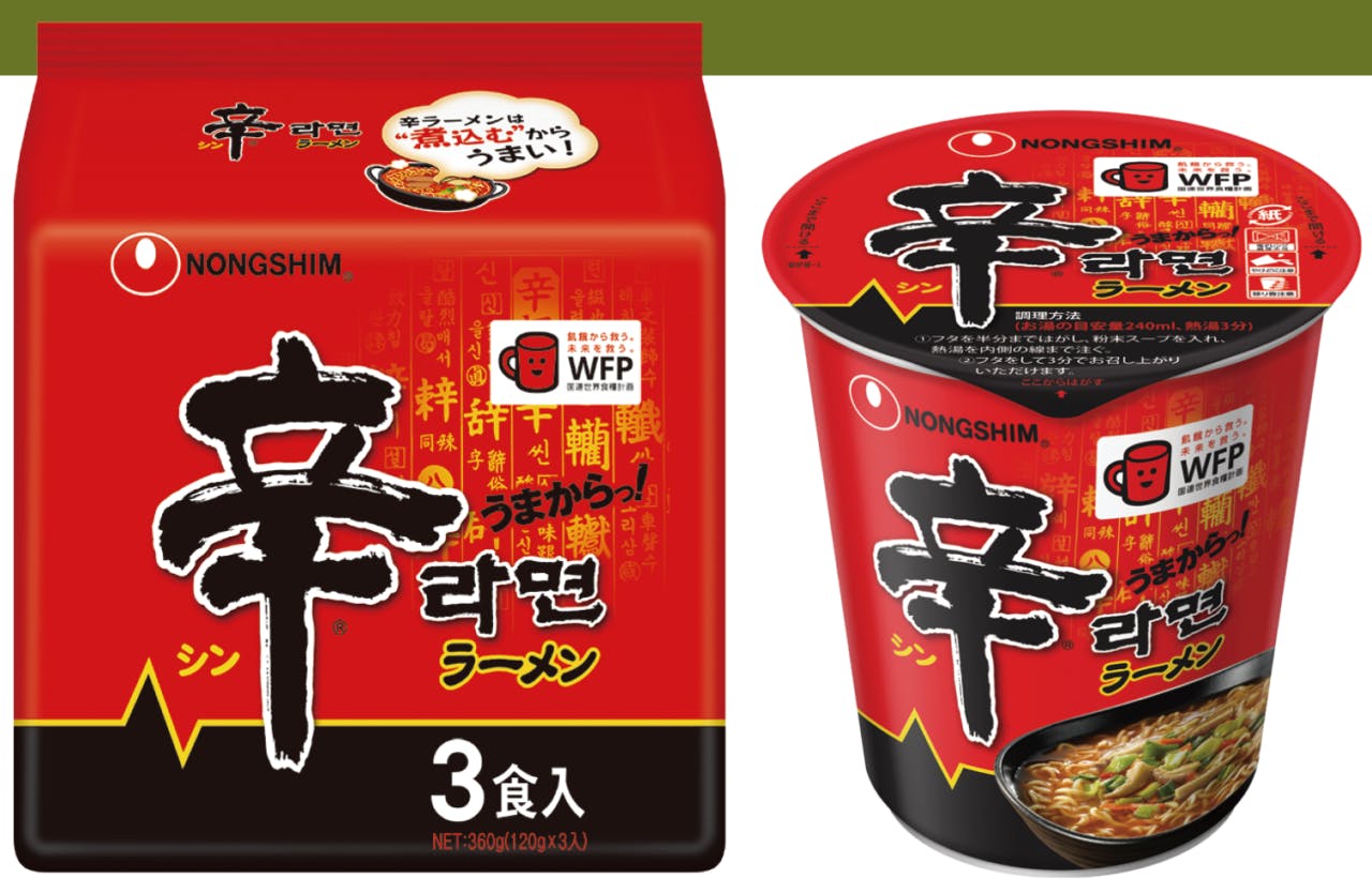 国連WFP「レッドカップキャンペーン」に「辛ラーメン」が参加＝農心