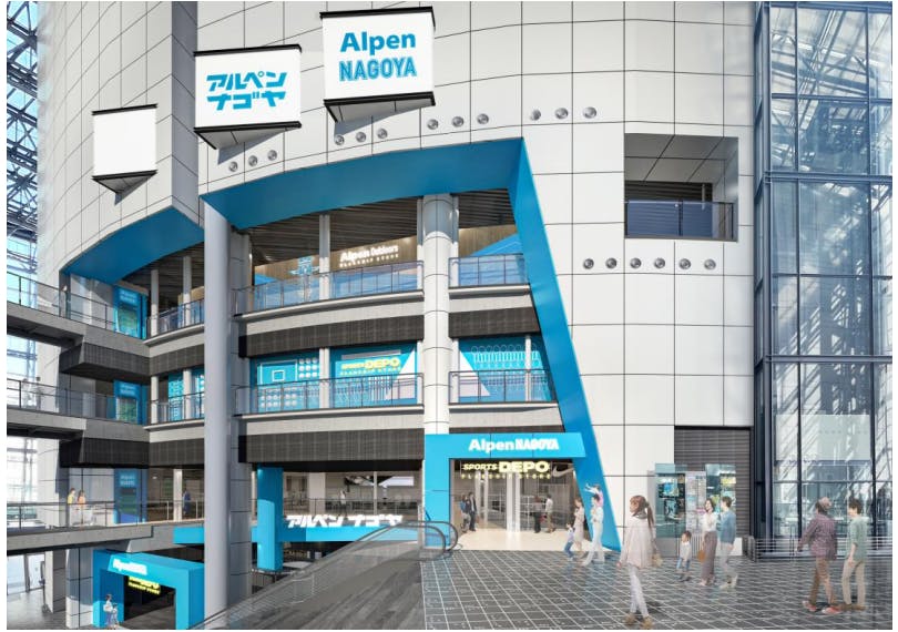 「Alpen NAGOYA」外観イメージ